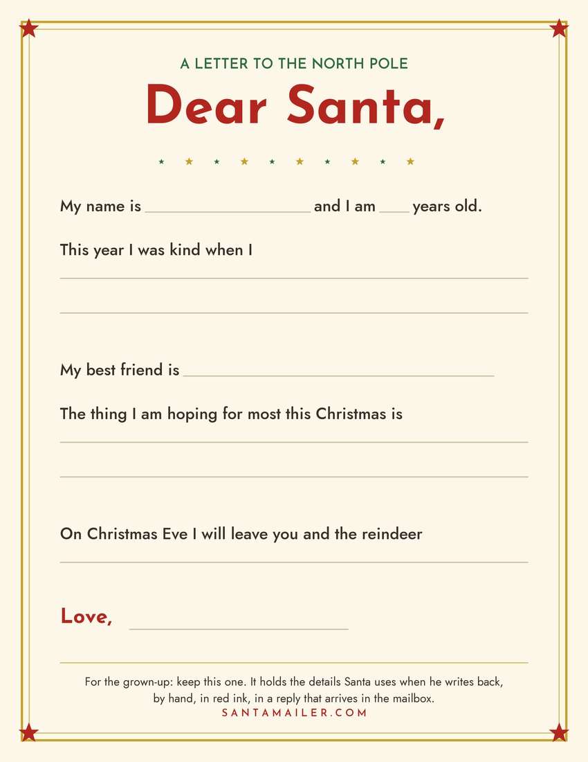 A printable Dear Santa letter template on cream paper with a gold border, with lines for a child's name, age, a kind thing they did, their best friend, their Christmas wish and what they will leave for Santa